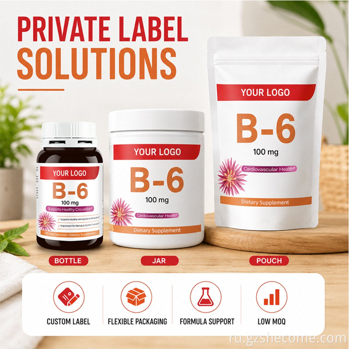 Vitamin B6 Capsules11
